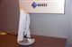 EIZO FlexScan S1701