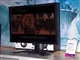 BenQ FP241W