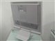EIZO FlexScan L665