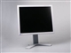 EIZO FlexScan L695