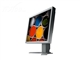 EIZO FlexScan L887