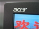 Acer AL1913