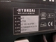 现代 ImageQuest X17