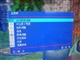 美齐 JT178DP