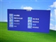 BenQ FP91V