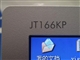 美齐 JT166KP