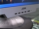 美齐 JT166KP