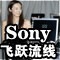 CTX M730V