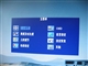 BenQ FP51G