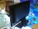 BenQ FP202W