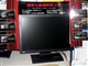 BenQ FP92W
