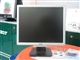 Acer AL1716bs