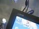 LG L1919S