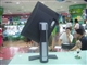 BenQ FP2092