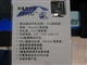 BenQ FP71G+u