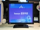 BenQ FP71G+u