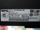 BenQ FP75G