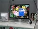 LG L226WTQ