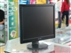 Great Wall Z172