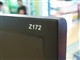 Great Wall Z172