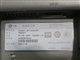 LG W2042T