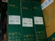 Acer AL1916Cb