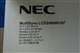NEC LCD2490WUXi2