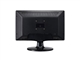 Optiquest Q194wb