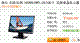 海尔 HD903WS
