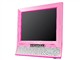 Great Wall V470