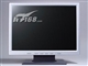 BenQ FP737s(银色)