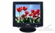 NESO TD770II