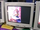 BenQ A770