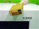 imagic X650