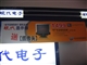 现代 Q995