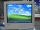 方正 CM777N-G2