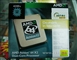 AMD Athlon 64 X2 4200+ AM2(盒/三年联保)