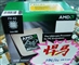 AMD Athlon 64 FX-62 AM2(盒/三年联保)