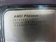 AMD 羿龙 X4 9600(盒)