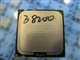 Intel 酷睿2双核 E8200(散)
