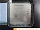 AMD 羿龙三核 8750(盒)
