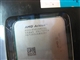 AMD 速龙双核 4850e(盒)