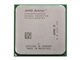 AMD 速龙双核 4850e(散)