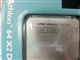 AMD 速龙64 X2 6000+ AM2(盒)