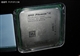 AMD 羿龙 II X4 940(黑盒)