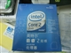 Intel 酷睿2双核 E7400(盒)