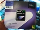 AMD 羿龙四核 9650(盒)