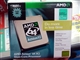 AMD 速龙64 X2 4600+ AM2(盒)