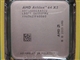 AMD 速龙64 X2 4600+ AM2(盒)