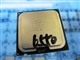 Intel 酷睿2双核 E6550(散)